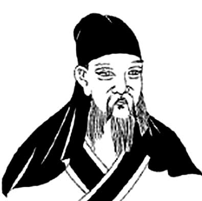 毛文锡