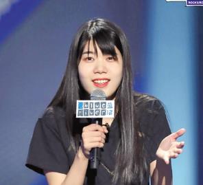杨笠