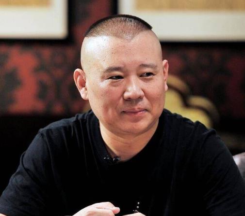 郭德纲