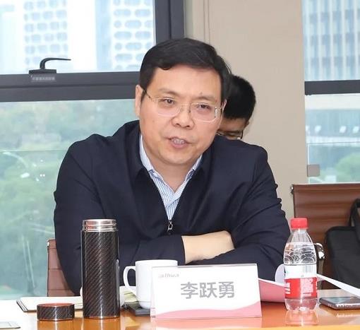 李跃勇