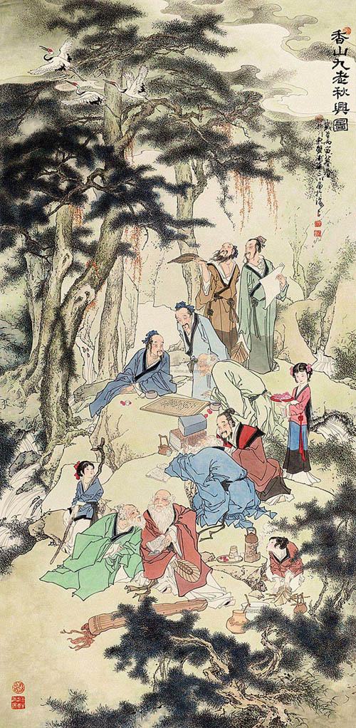 香山九老