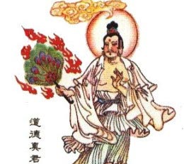 清虚道德真君简介—《封神演义》中记载的神话人物