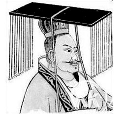姒不降简介-夏朝在位时间最长的君主
