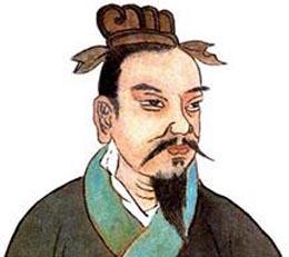 沃甲简介—商朝第十五任君主