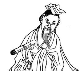 班固简介-汉书作者,东汉著名史学家、文学家