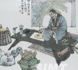 刘歆简介-西汉宗室、大臣、经学家