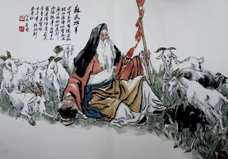 苏武简介-西汉时期杰出的外交家，民族英雄