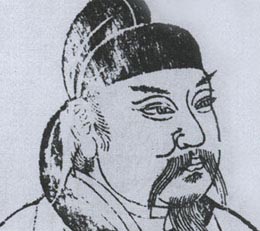 南唐后主李煜简介—五代十国时南唐末代国君