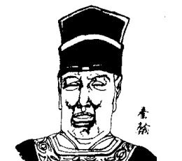 秦翰简介-北宋宦官将领,抵御契丹