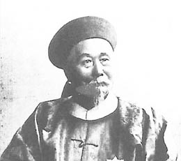 李鸿章简介-如何评价李鸿章,晚清名臣