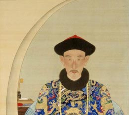 爱新觉罗·胤祥简介—清康熙帝第十三子