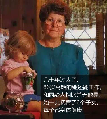 Timmie Jean Lindsey[世界上第一个假体硅胶隆胸的女人]