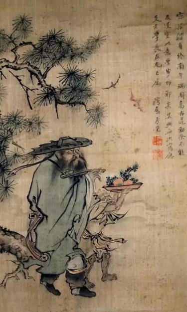 方薰[清代画家]