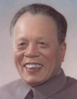 任仲夷