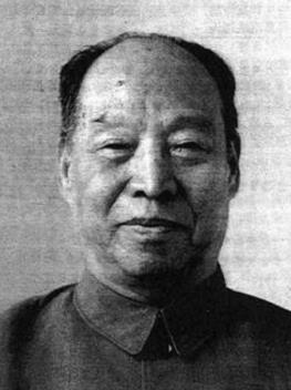 彭真