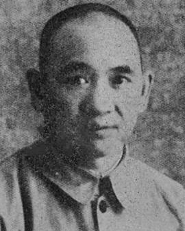 林铁