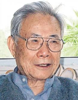 许家屯