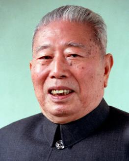 宋任穷