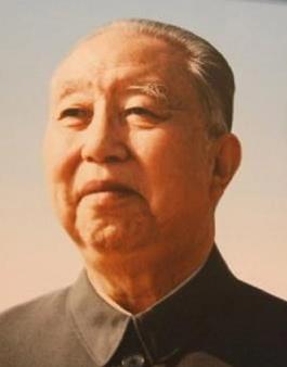 华国锋