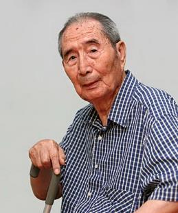 韩纯德
