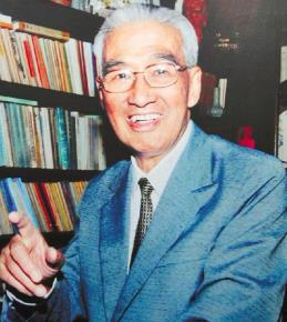 陈安羽