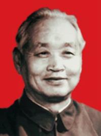 任青远