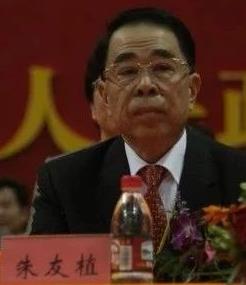朱友植