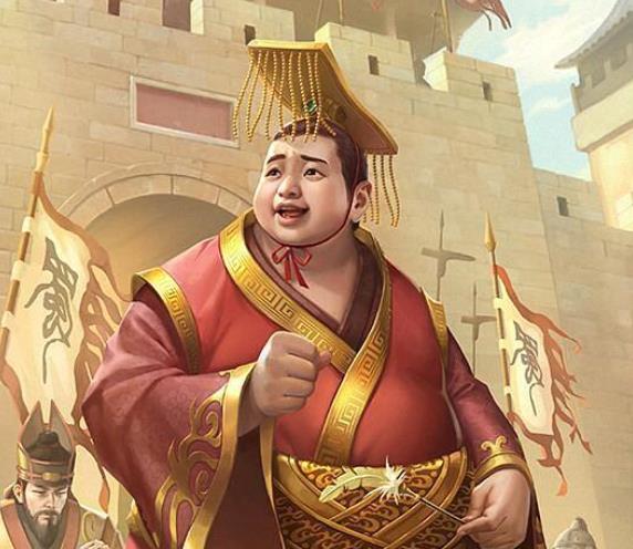 蜀汉后主刘禅