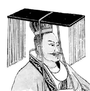 周简王姬夷(周朝帝王)