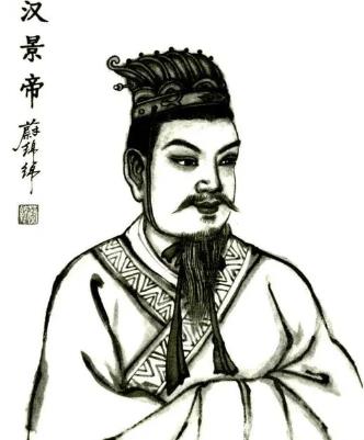 汉景帝刘启(西汉第六位皇帝)