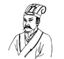 晋孝武帝司马曜