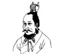 晋安帝司马德宗