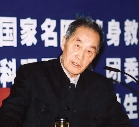 任继学