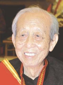 李玉奇