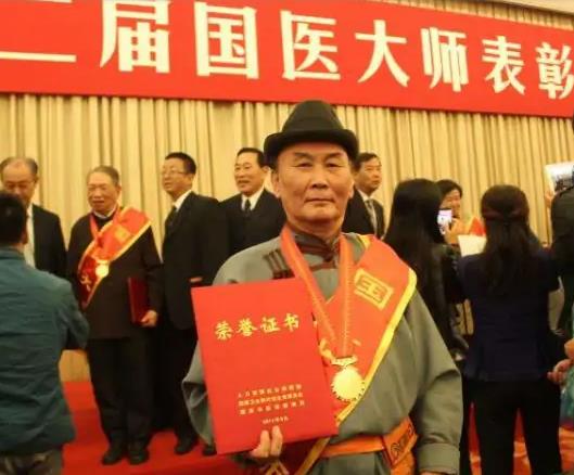吉格木德