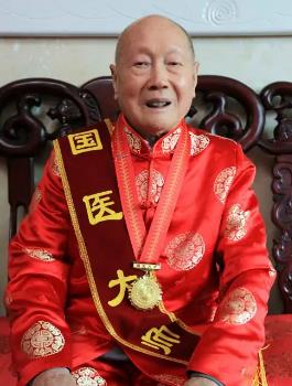 郑新