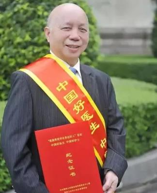 韦贵康