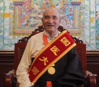 尼玛