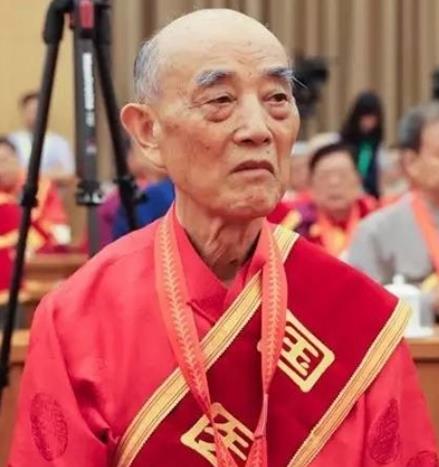 李业甫