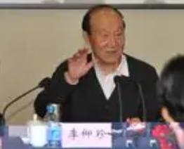 李仰珍