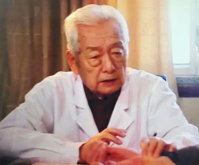 李文瑞