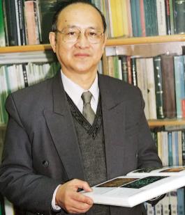 肖培根