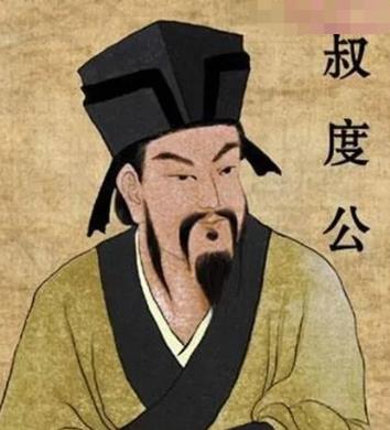 蔡叔度