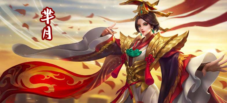秦宣太后芈月(中国十大太后)