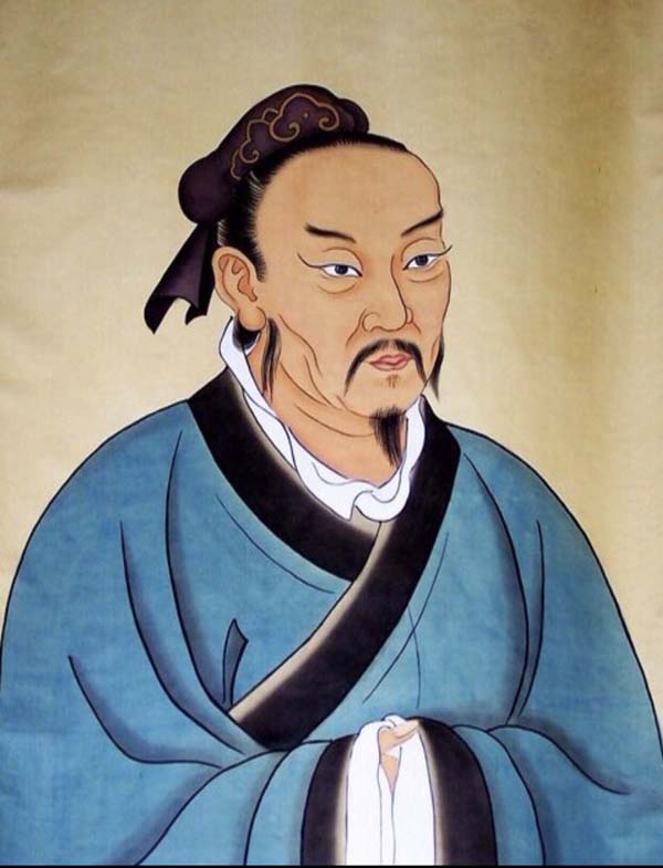 孟子