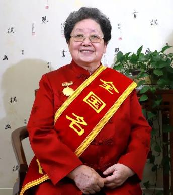 袁金声