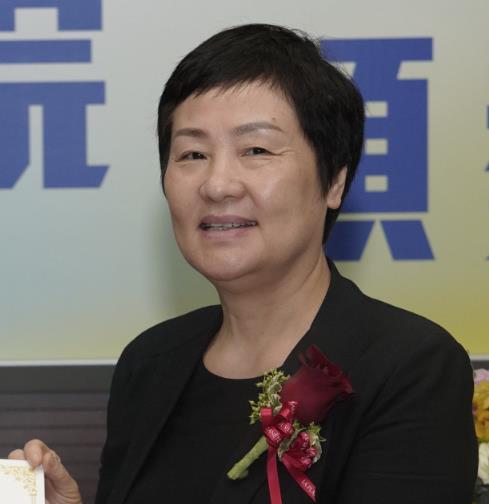 莫蕙