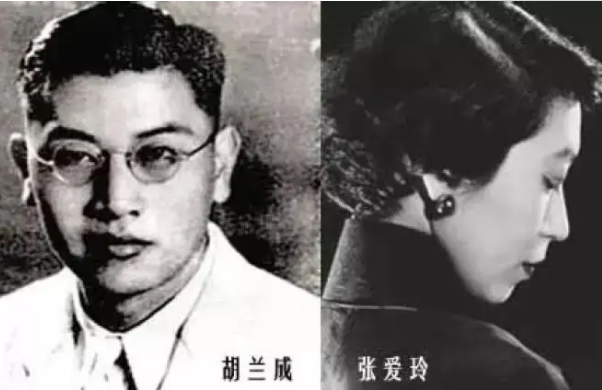 胡兰成