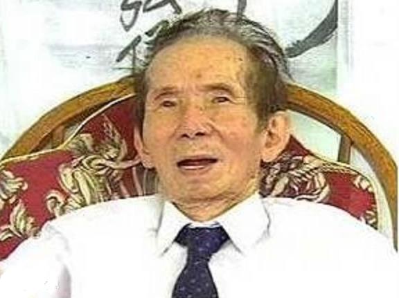 许海清