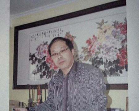 宋爱明